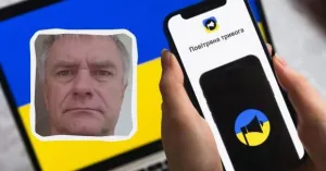 Повітряна тривога / Фото з відкритих джерел
