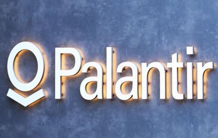 Palantir втрачає інженерів через скандали: чому один із лідерів військового ШІ опинився під тиском Palantir / Фото з відкритих джерел