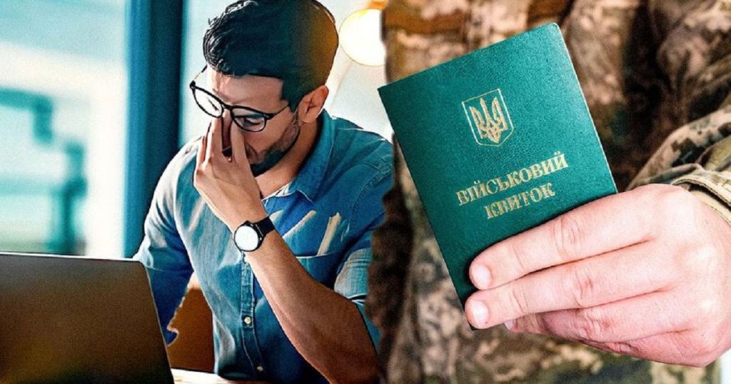 Бізнесу дали час до 1 вересня: кому потрібно заново підтвердити бронювання Бронювання / Фото з відкритих джерел