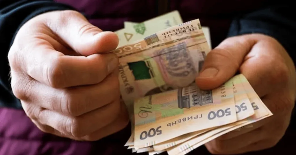 Пенсіонерам дають до 908 гривень надбавки: хто може отримати гроші вже зараз Пенсія / Фото з відкритих джерел