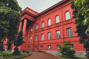 КНУ / Фото з відкритих джерел