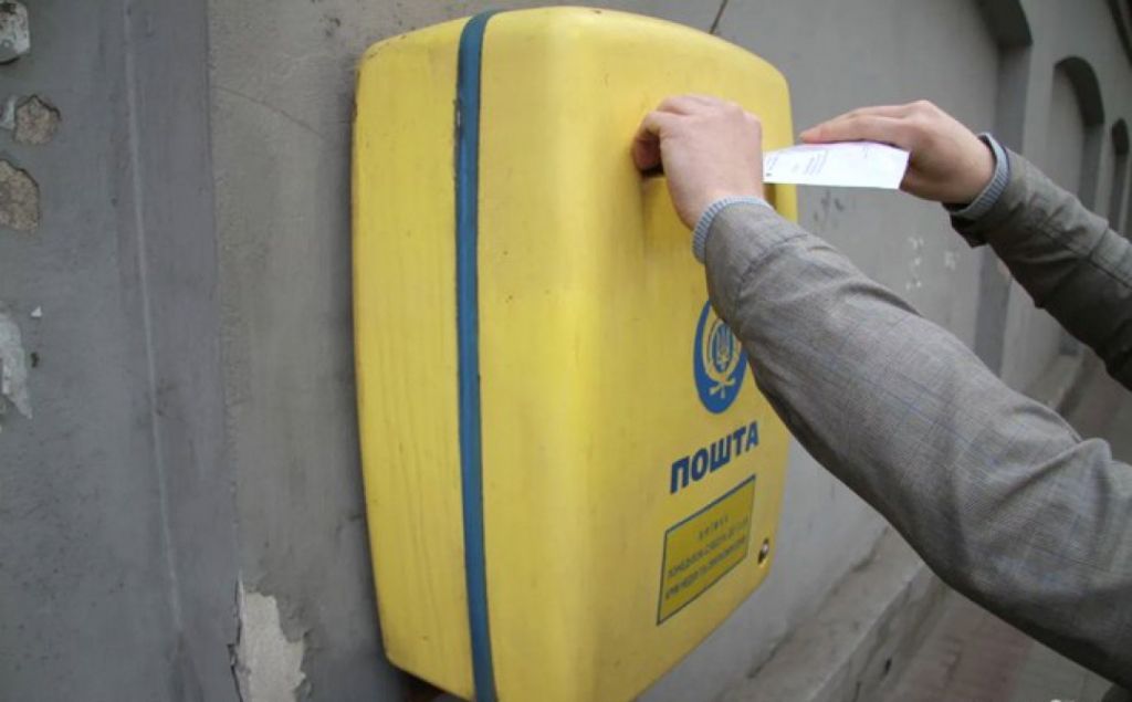 ТЦК / Фото з відкритих джерел