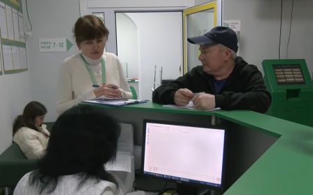 Пенсійний фонд / Фото з відкритих джерел