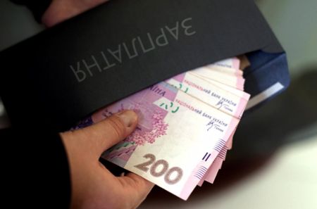 Із зарплати можуть відрахувати до 50%: коли це законно Зарплата / Фото з відкритих джерел