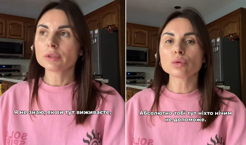 «Боюся тут лікуватися»: українка розкритикувала систему охорони здоров’я у США США / Фото з відкритих джерел