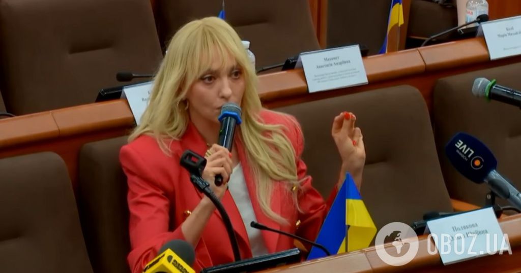 Оля Полякова / Фото з відкритих джерел