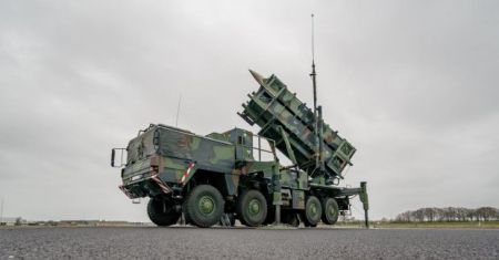 США запустили процедуру передачі Україні ліцензії на ракети Patriot: що відомо Patriot / Фото з відкритих джерел