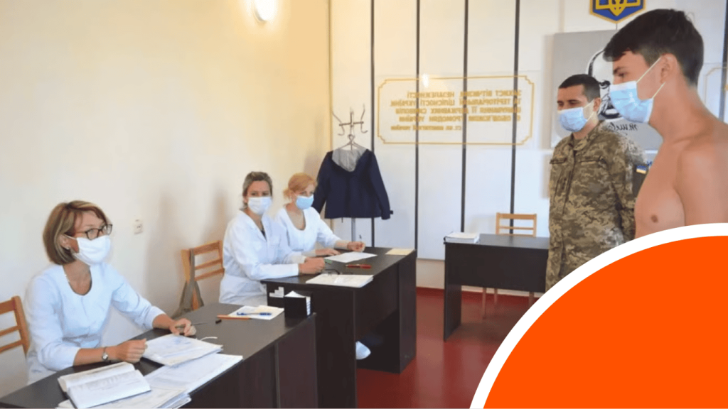 ВЛК / Фото з відкритих джерел