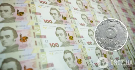 5 копійок / Фото з відкритих джерел