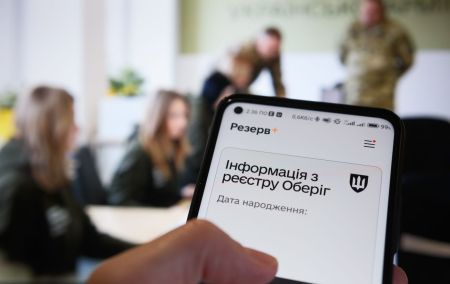 Час спливає: кому потрібно стати на військовий облік до 31 липня Фото з відкритих джерел