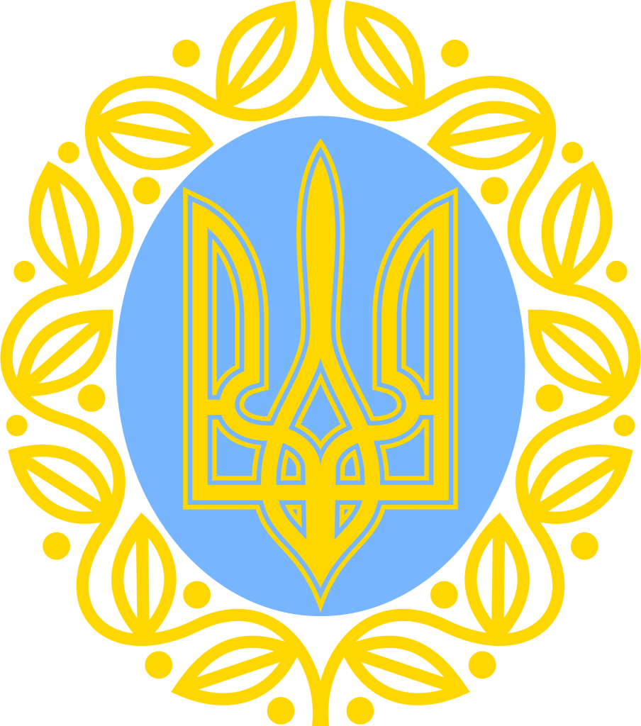 Тризуб / Фото з відкритих джерел