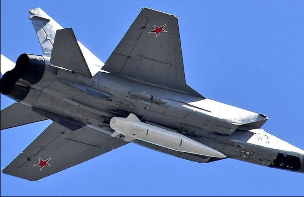 Росія різко скоротила удари “Кинджалами”: у ГУР пояснили причину Кинджал / Фото з відкритих джерел