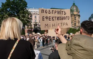 Офіцерка ЗСУ заявила про спроби покарати військових за дописи про протести Протести / Фото з відкритих джерел