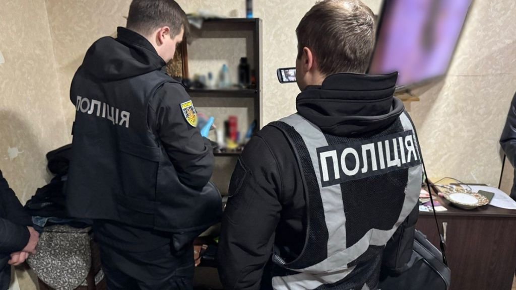 Шахрайство / Фото з відкритих джерел