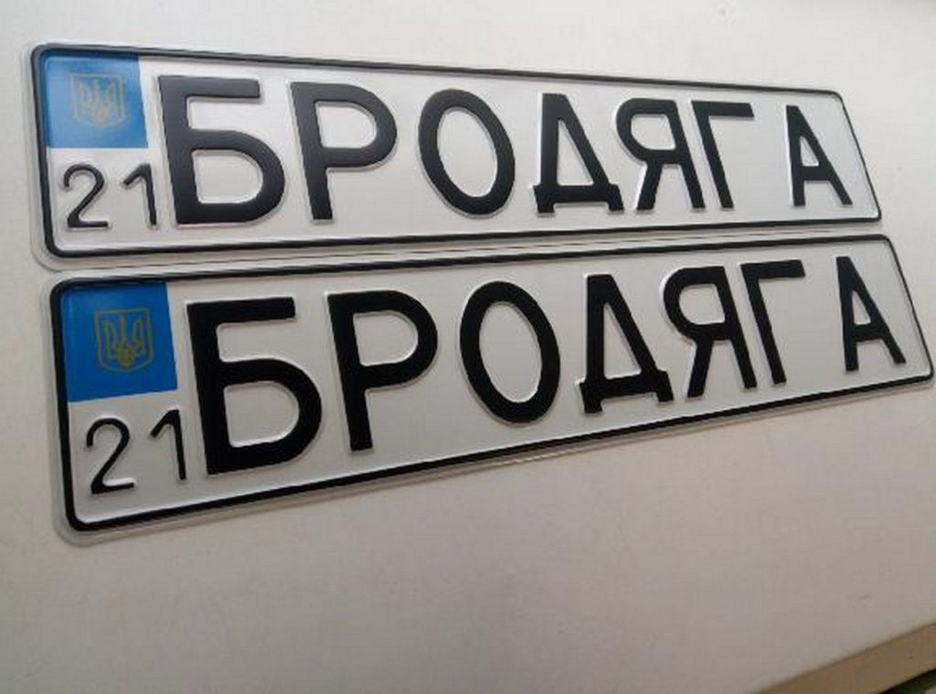 МВС / Фото з відкритих джерел