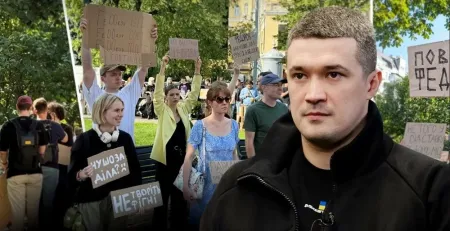 Преамбула: Ось новина під обраний заголовок. Михайло Федоров / Фото з відкритих джерел