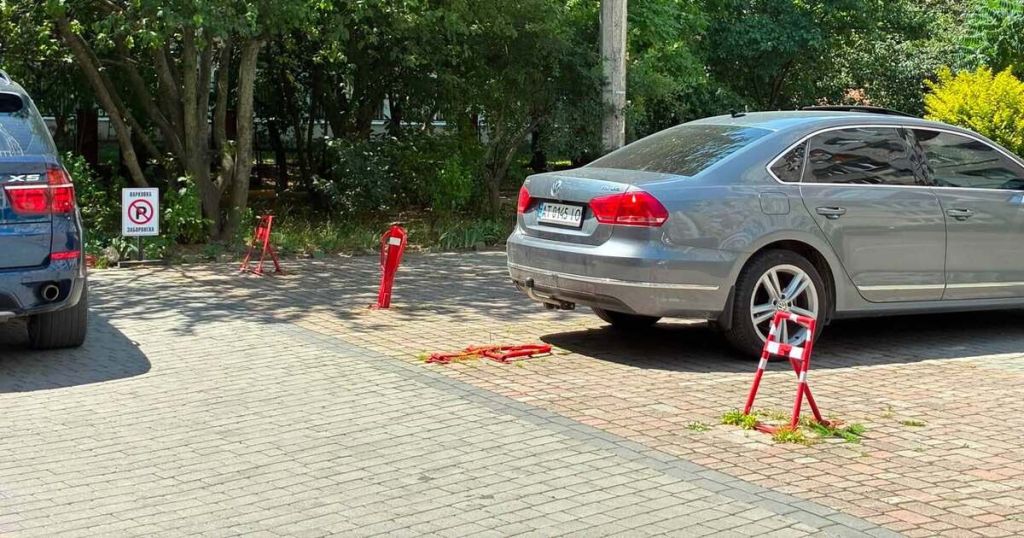Поставили “жабку” біля будинку? Чому це не зробить паркомісце вашим Паркомісце / Фото з відкритих джерел