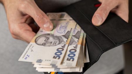 Депозити / Фото з відкритих джерел