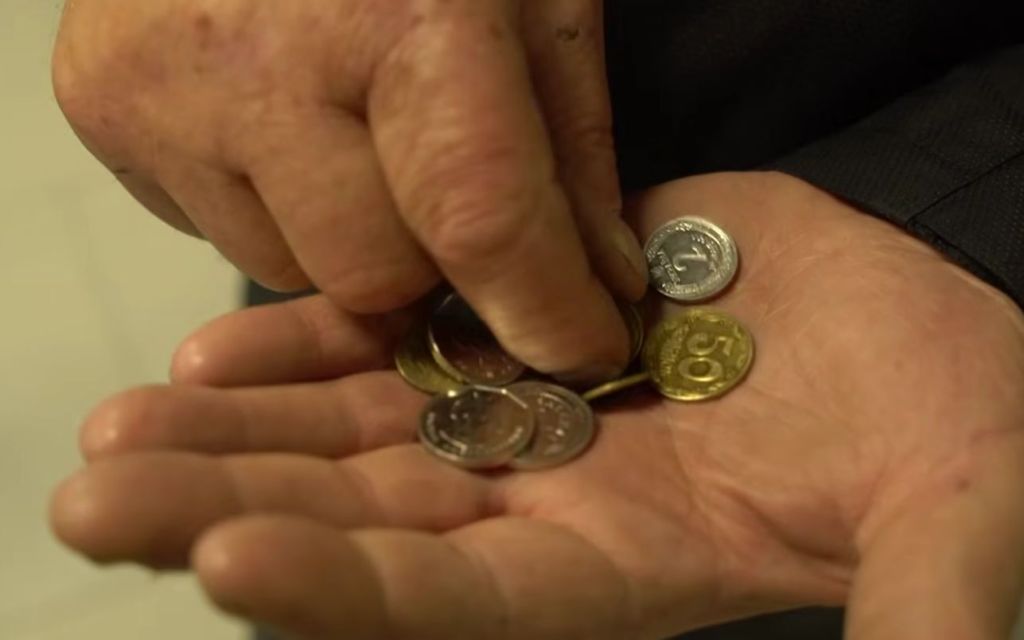 Ця копійка може коштувати 20 тисяч гривень: перевірте одну малопомітну деталь Монети / Фото з відкритих джерел