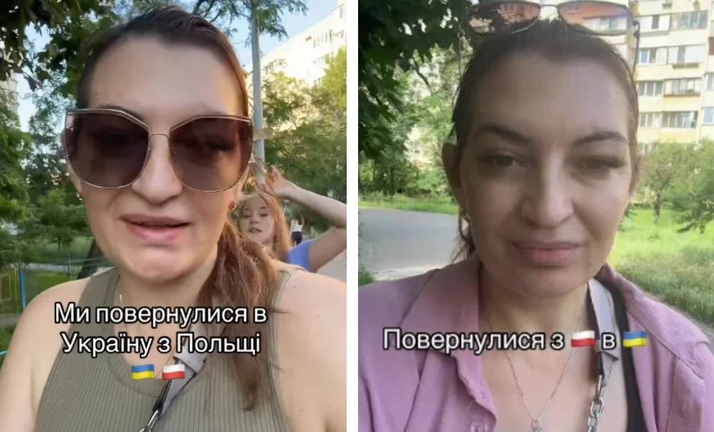 Українка повернулася з Польщі та назвала головний мінус життя за кордоном Польща / Фото з відкритих джерел