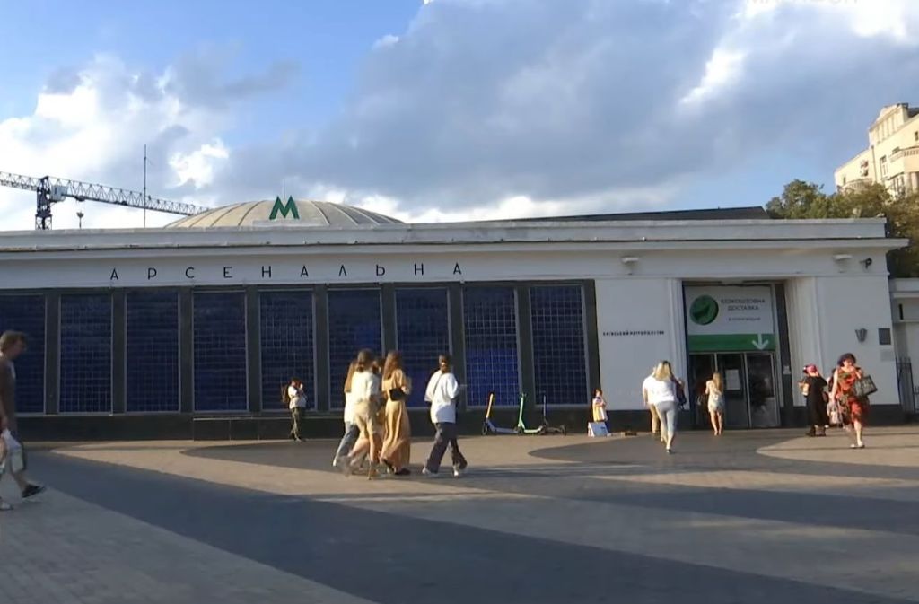 38, 76 і навіть 90 грн: чому в метро Києва списують більше за проїзд Метро / Фото з відкритих джерел
