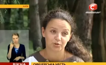 Дружина нового головкома ЗСУ: що відомо про Юлію Драпату та чим вона займається Юлія Драпата / Фото з відкритих джерел