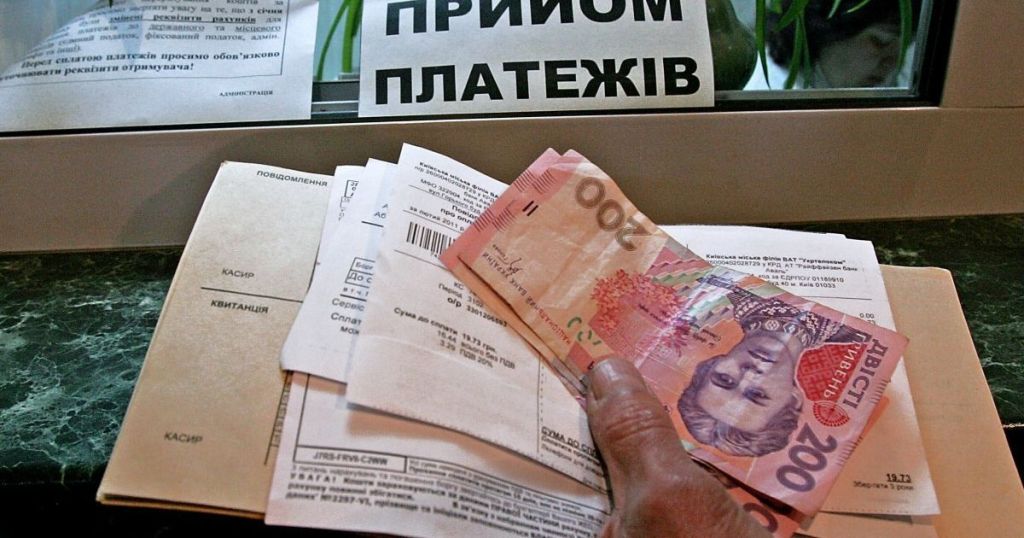 Комуналка / Фото з відкритих джерел