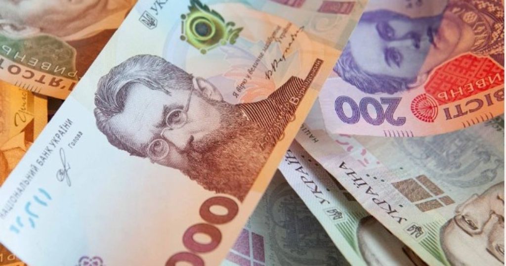 В Україні змінюють правила роботи з готівкою: до чого готуватися клієнтам банків НБУ / Фото з відкритих джерел