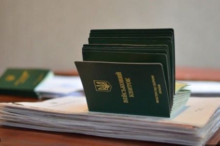 25 941 грн або без броні: уряд змінив головну вимогу для критичних підприємств Бронювання / Фото з відкритих джерел