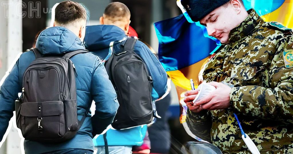 Мобілізація / Фото з відкритих джерел