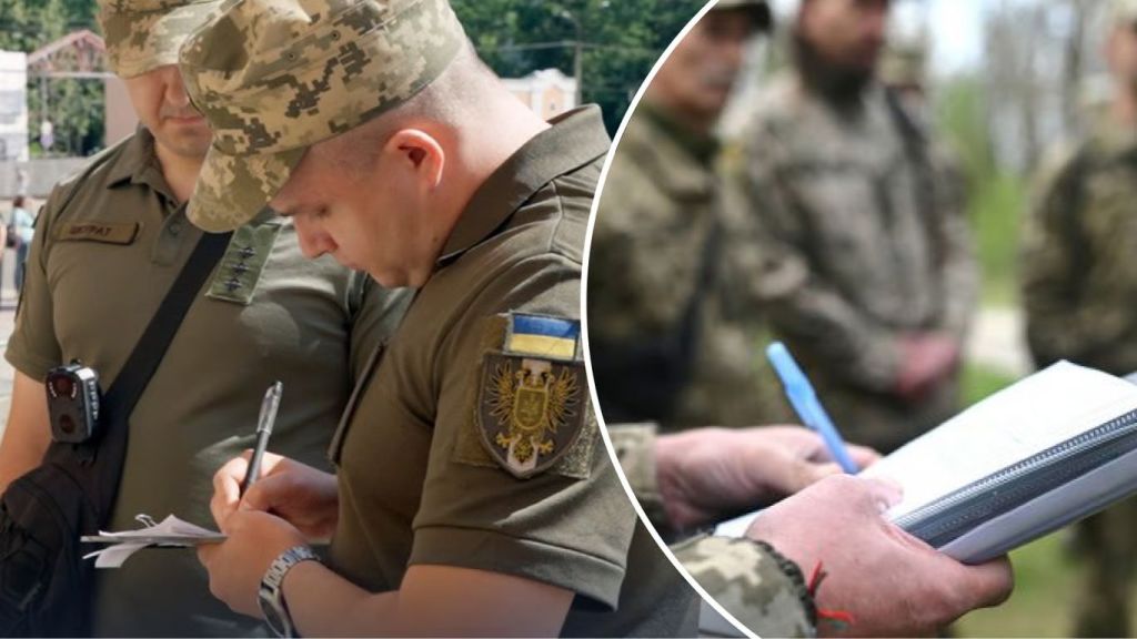 ТЦК / Фото з відкритих джерел