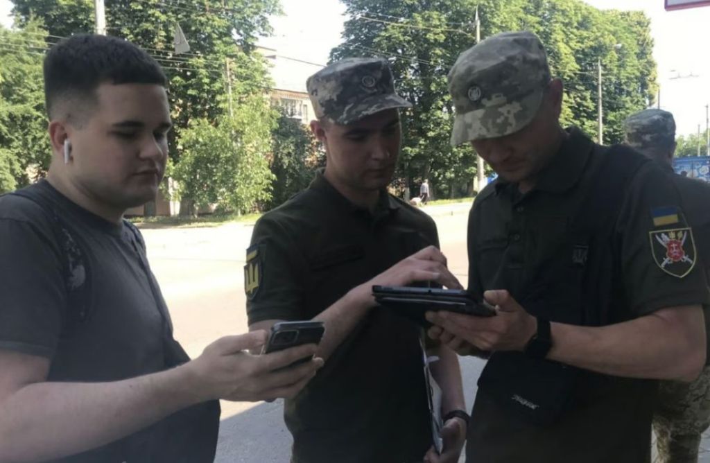 Білий квиток / Фото з відкритих джерел