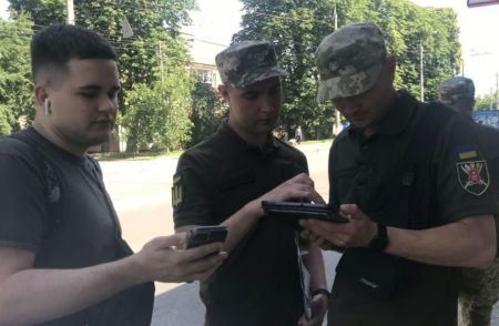 Білий квиток / Фото з відкритих джерел