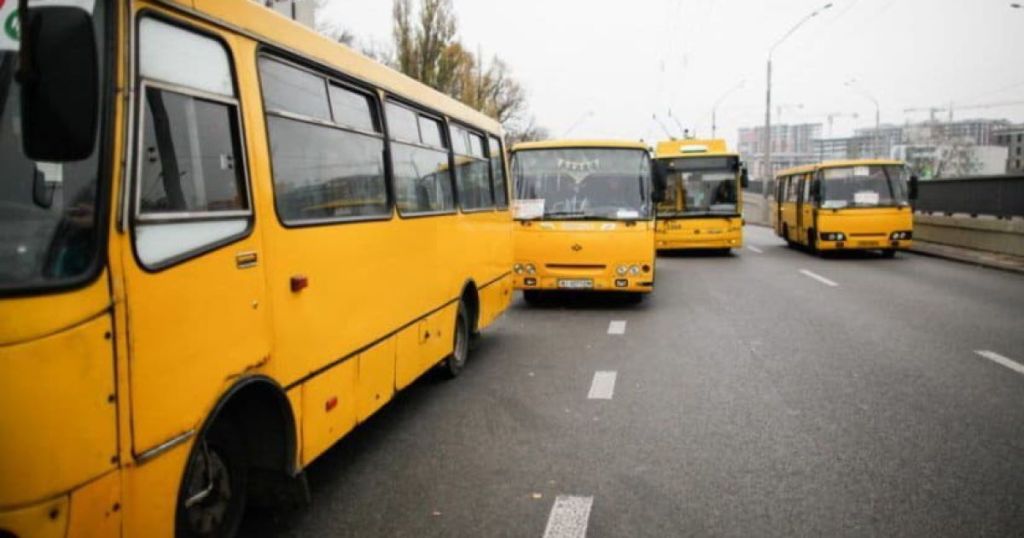 Київ / Фото з відкритих джерел